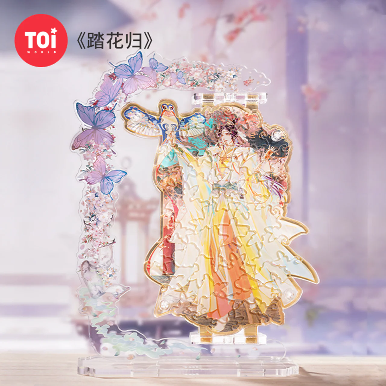 Heaven Official's Blessing Animation Mirror Acrylic Puzzle - Image 3
