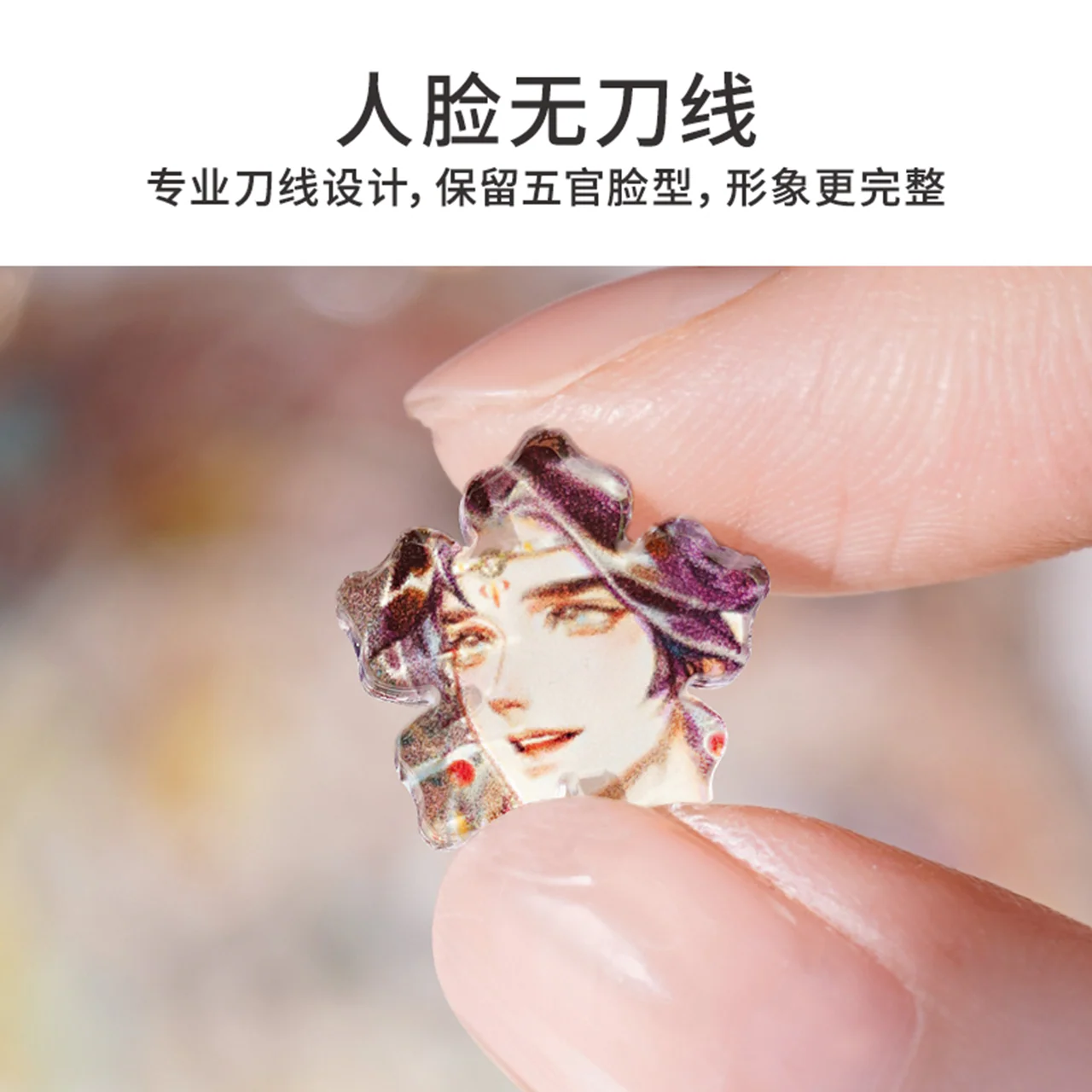 Heaven Official's Blessing Animation Mirror Acrylic Puzzle - Image 4