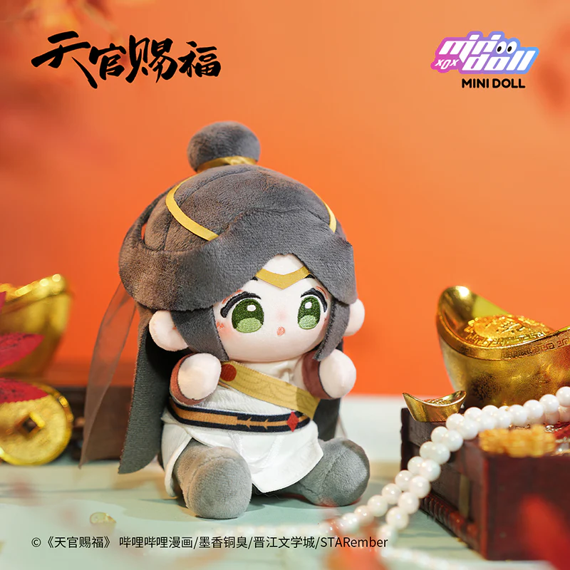 Heaven Official's Blessing 'Moon Over Desert' 15cm Sitting Plush - Image 5