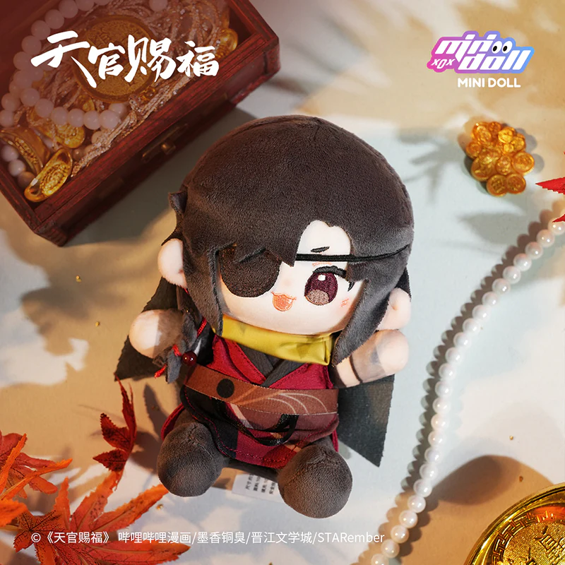 Heaven Official's Blessing 'Moon Over Desert' 15cm Sitting Plush - Image 6