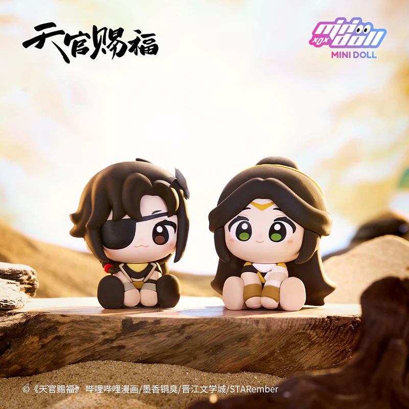 Heaven Official's Blessing 'Moon Over Desert' Soft Sitting Ornament Blind Box - Image 5