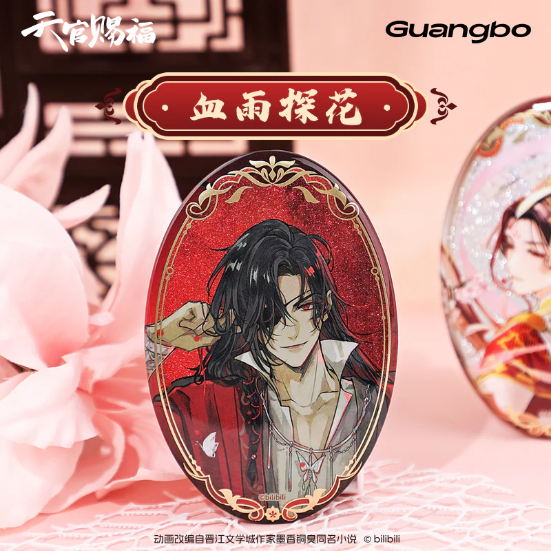 Heaven Official's Blessing Animation 'Mortal Realm' Merch - Image 10