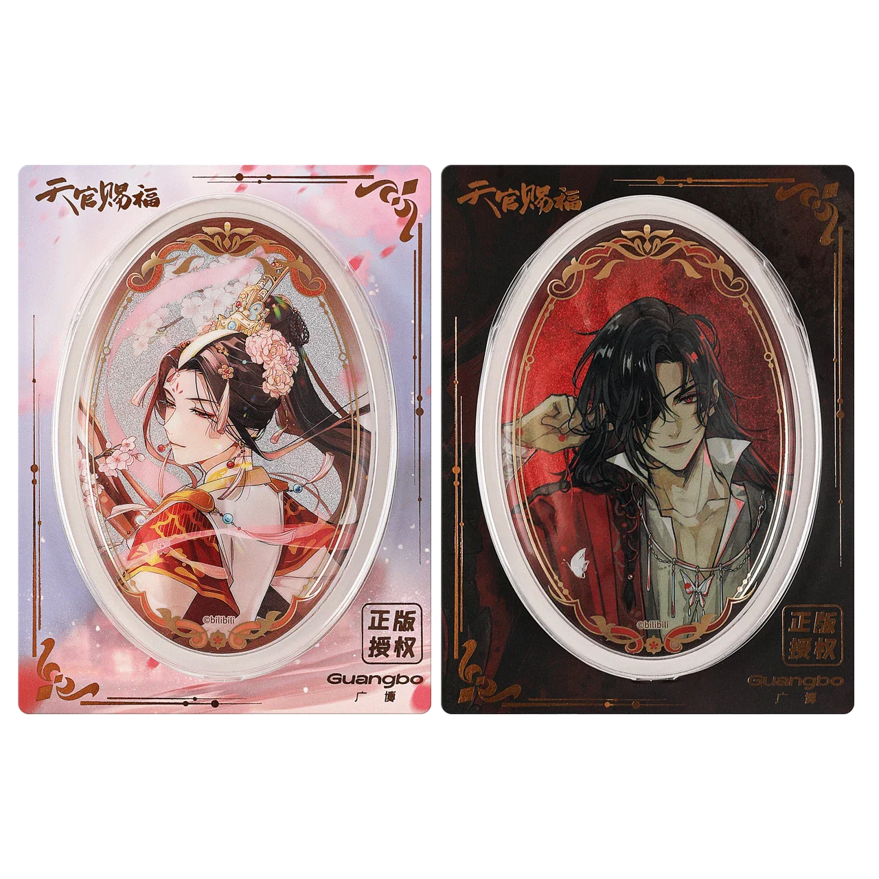 Heaven Official's Blessing Animation 'Mortal Realm' Merch - Image 12