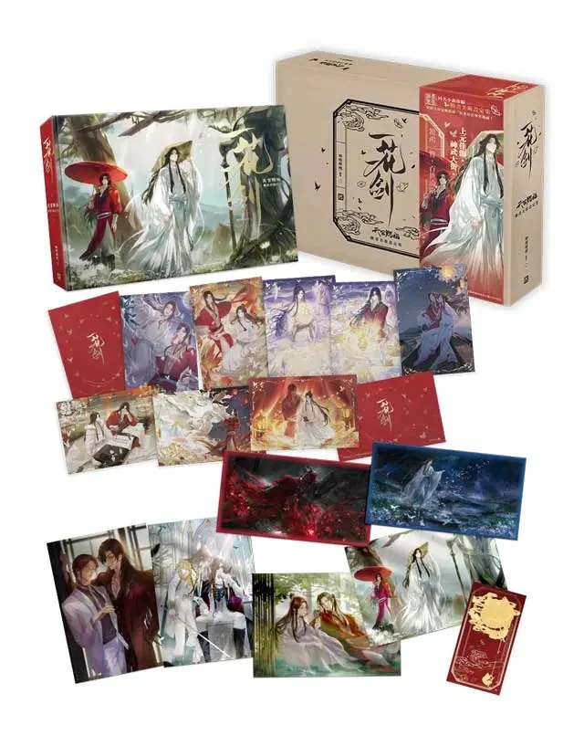 Heaven Official's Blessing Animation 'One Flower, One Sword' Art Collection (Taiwanese)