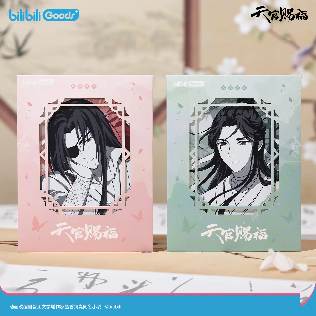 Heaven Official's Blessing Animation 'Original Drawing' Movable Acrylic & Photo Card & Badge - Image 27