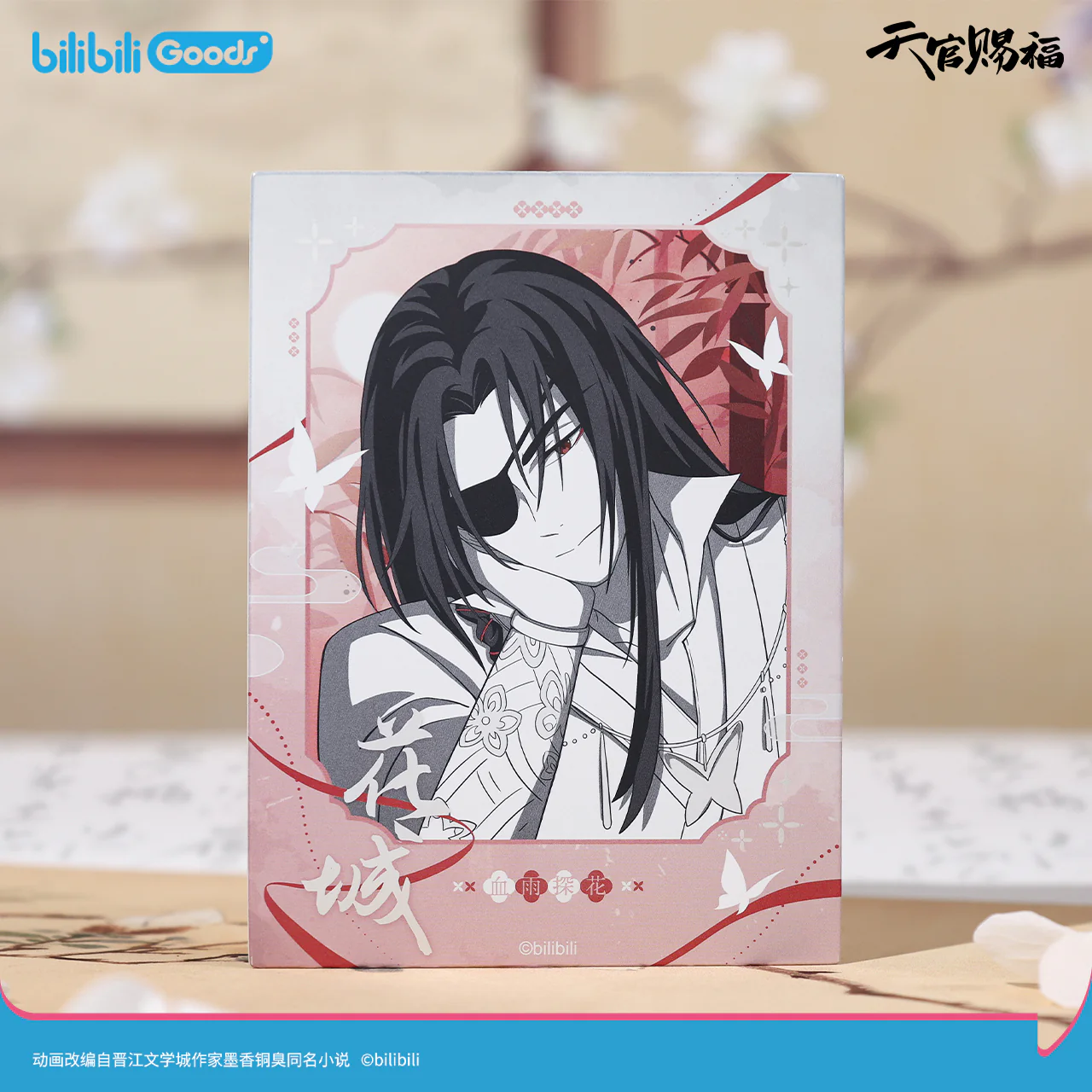 Heaven Official's Blessing Animation 'Original Drawing' Movable Acrylic & Photo Card & Badge - Image 29