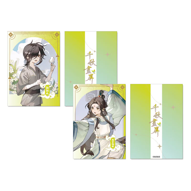 Heaven Official's Blessing Animation 'Picture of Years' Merch - Image 10