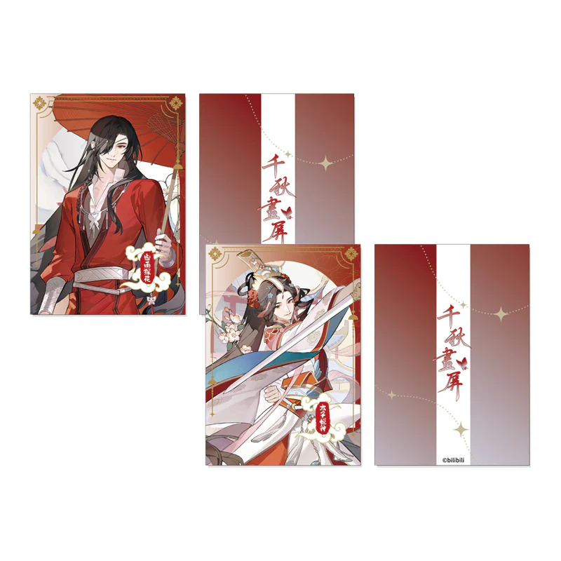 Heaven Official's Blessing Animation 'Picture of Years' Merch - Image 11