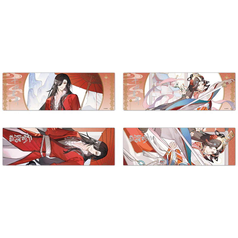 Heaven Official's Blessing Animation 'Picture of Years' Merch - Image 14