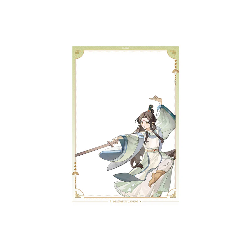 Heaven Official's Blessing Animation 'Picture of Years' Merch - Image 17