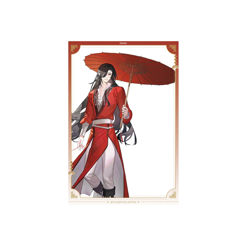 Heaven Official's Blessing Animation 'Picture of Years' Merch - Image 18