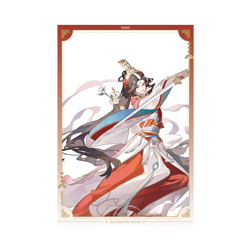 Heaven Official's Blessing Animation 'Picture of Years' Merch - Image 19