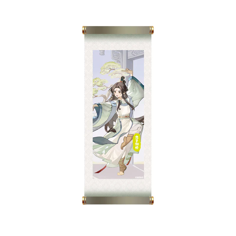 Heaven Official's Blessing Animation 'Picture of Years' Merch - Image 22