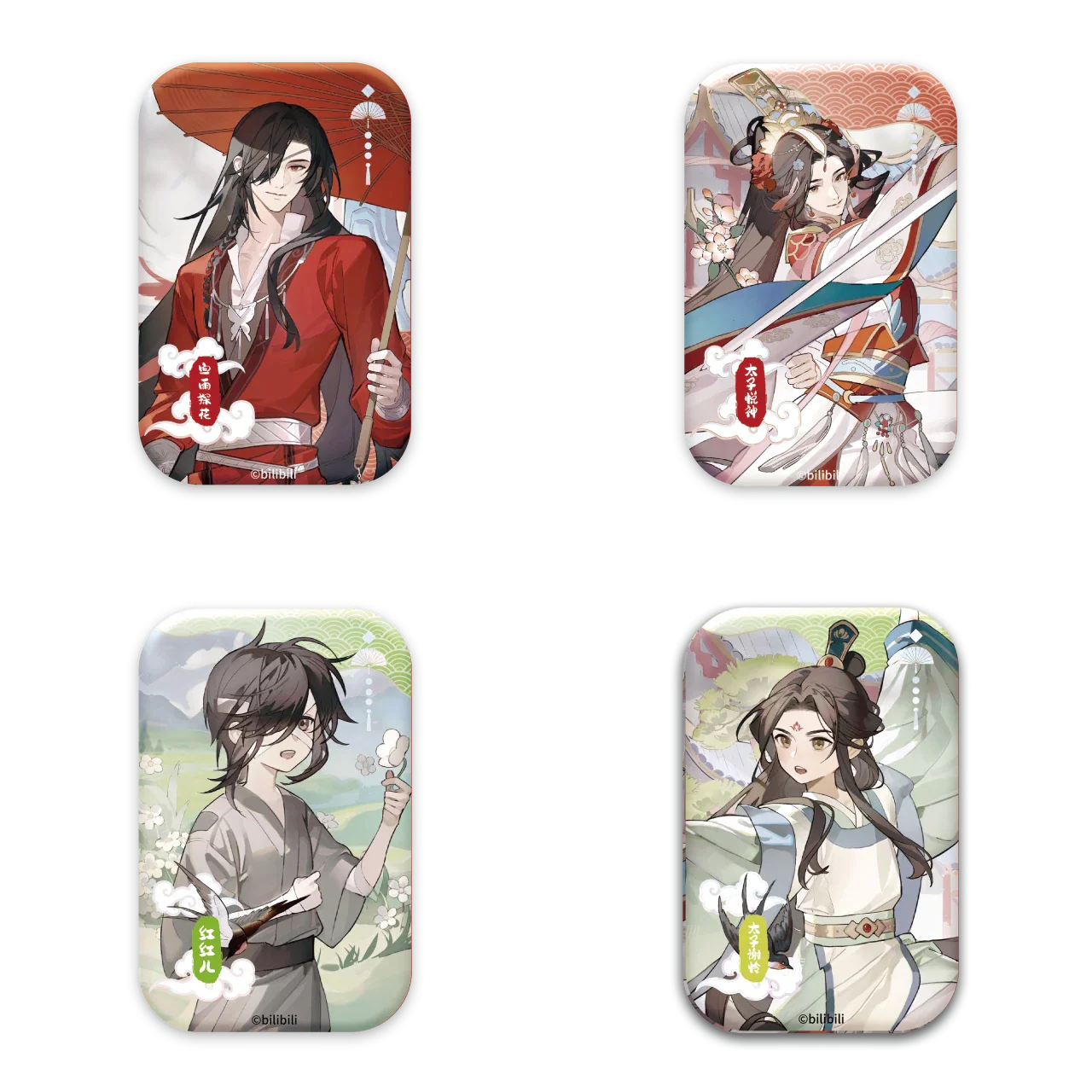 Heaven Official's Blessing Animation 'Picture of Years' Merch - Image 28