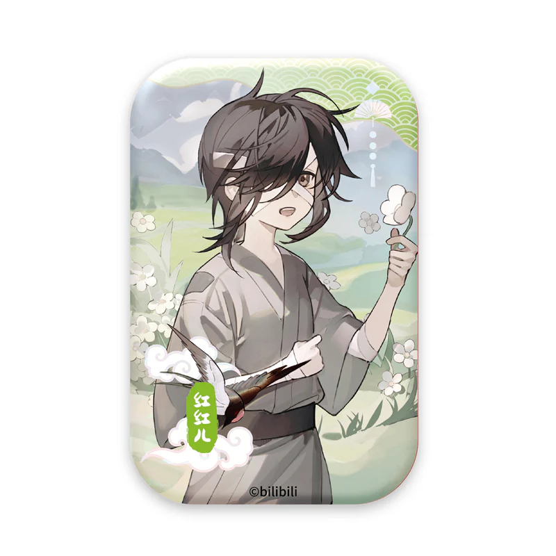 Heaven Official's Blessing Animation 'Picture of Years' Merch - Image 29
