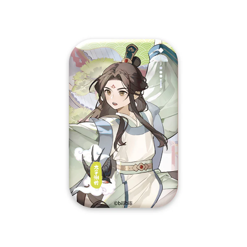 Heaven Official's Blessing Animation 'Picture of Years' Merch - Image 30