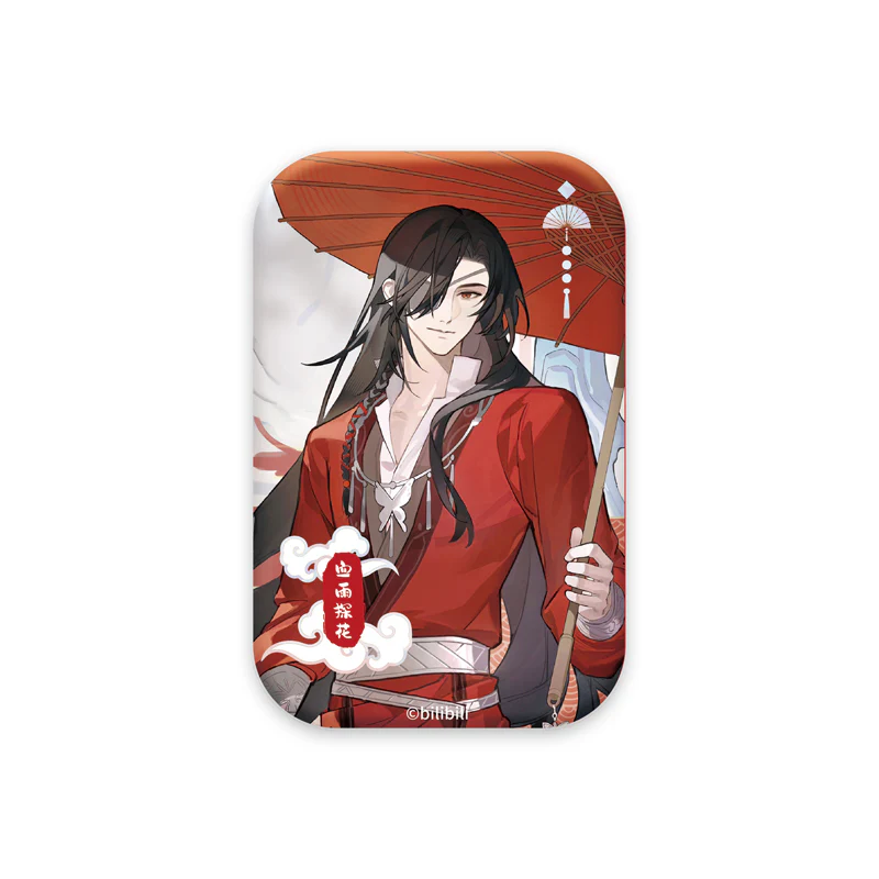 Heaven Official's Blessing Animation 'Picture of Years' Merch - Image 31