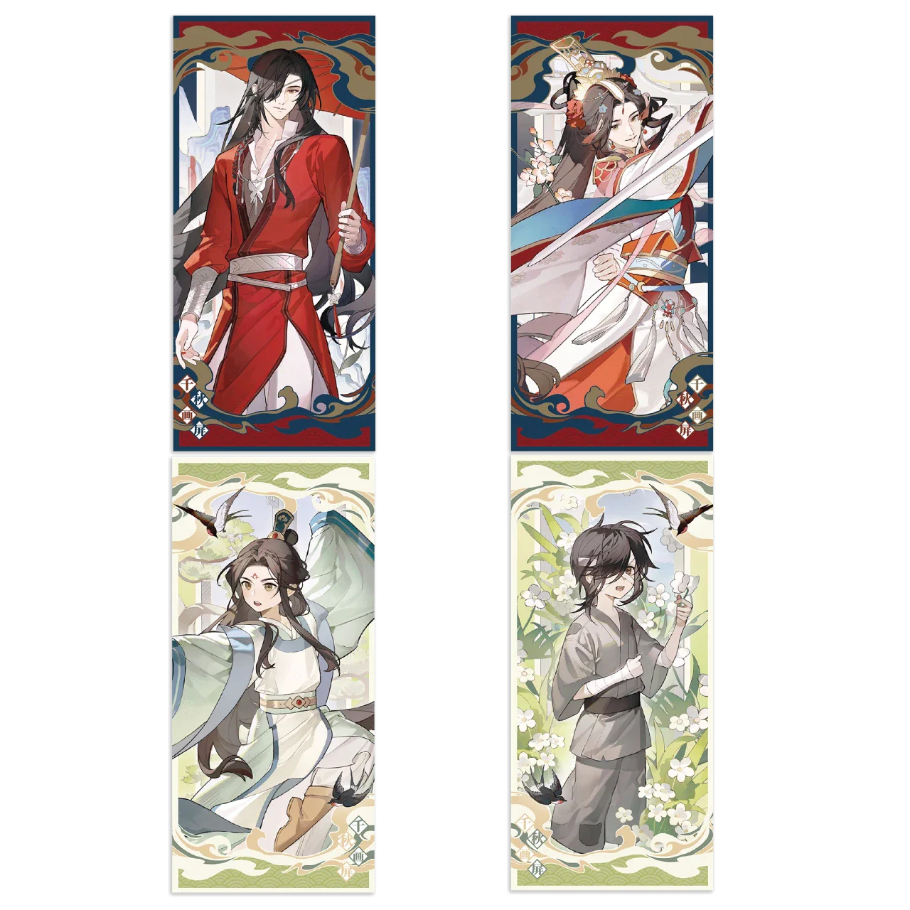 Heaven Official's Blessing Animation 'Picture of Years' Merch - Image 6