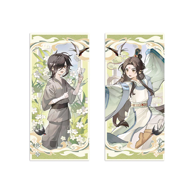 Heaven Official's Blessing Animation 'Picture of Years' Merch - Image 7