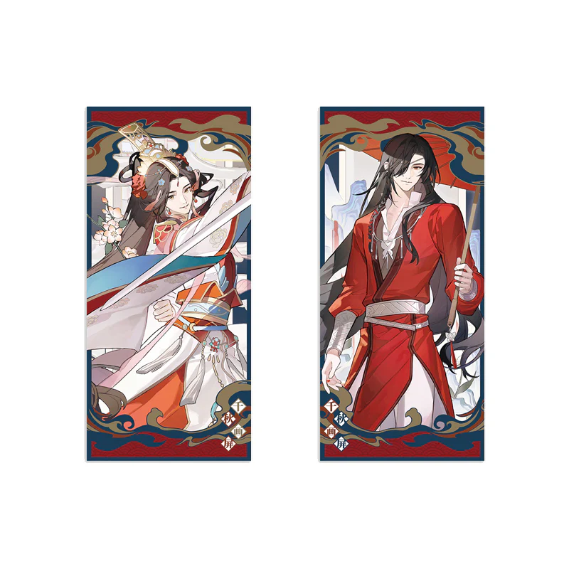 Heaven Official's Blessing Animation 'Picture of Years' Merch - Image 8