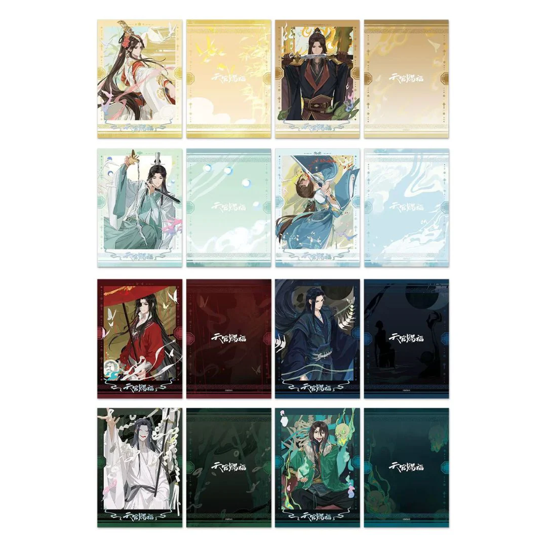 Heaven Official's Blessing 'Porcelain' Merch - Image 11