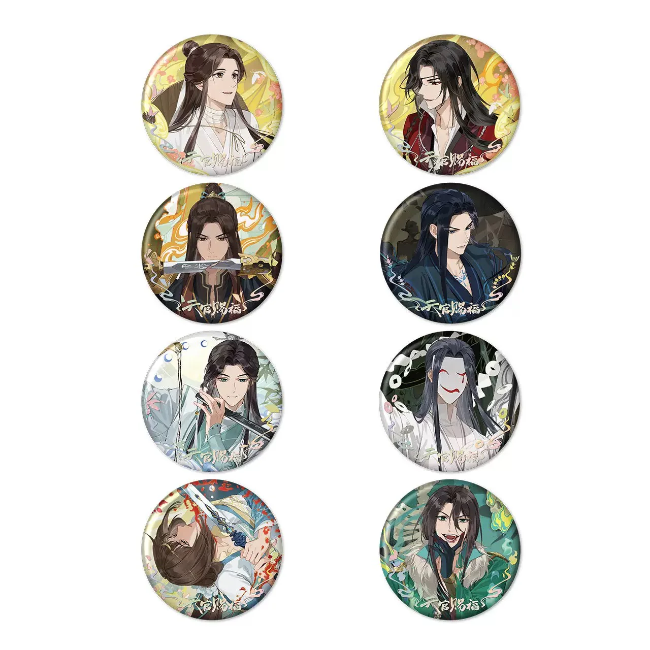Heaven Official's Blessing 'Porcelain' Merch - Image 14