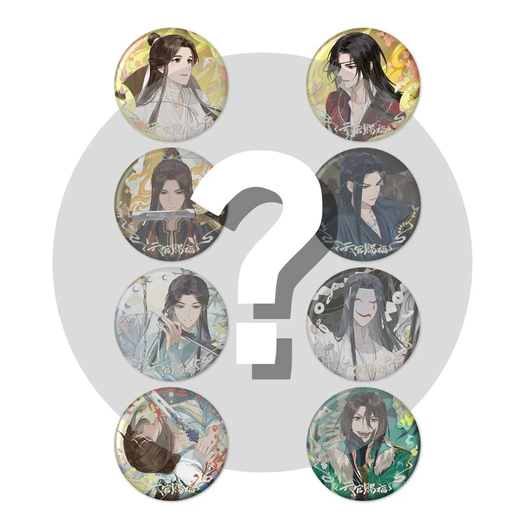 Heaven Official's Blessing 'Porcelain' Merch - Image 15
