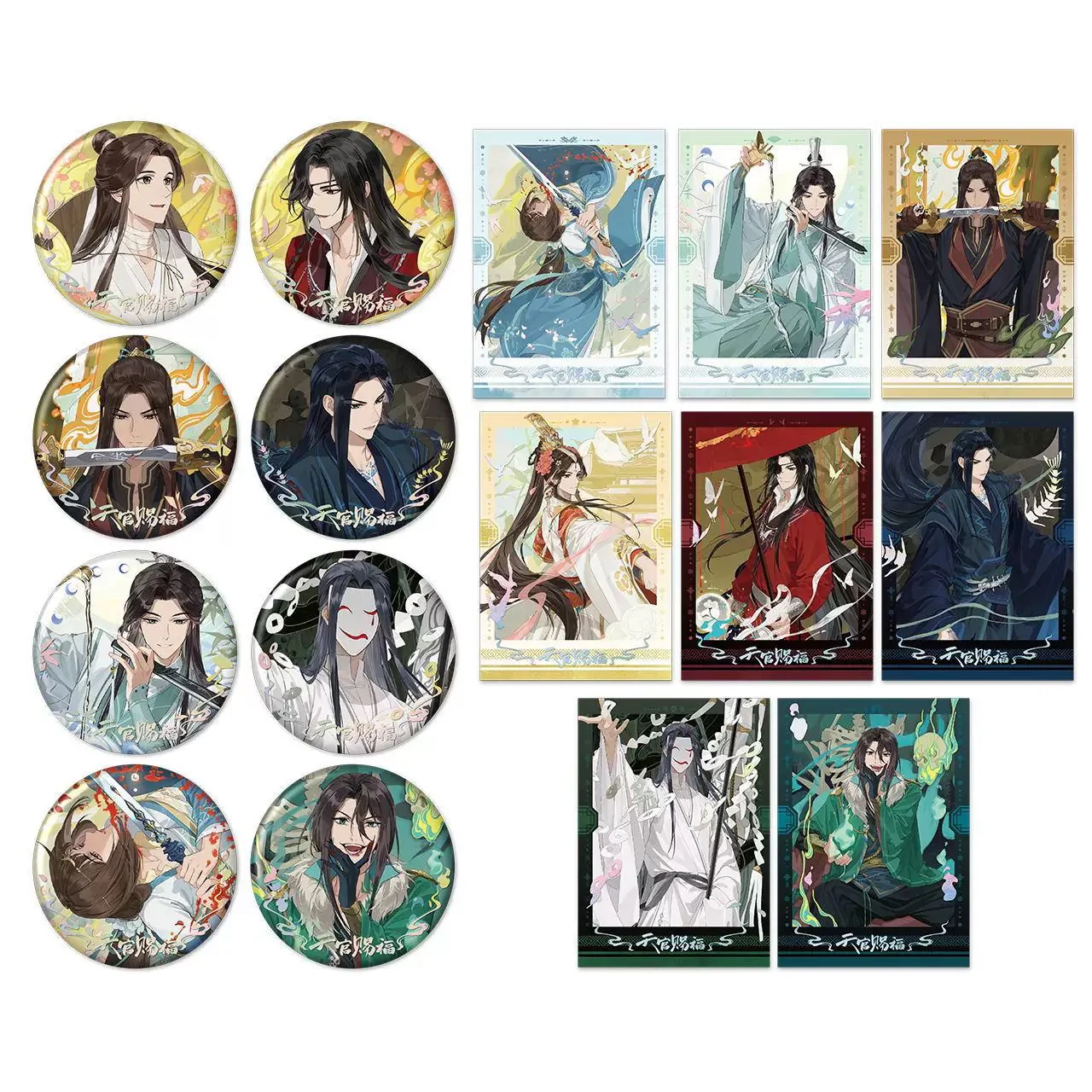 Heaven Official's Blessing 'Porcelain' Merch - Image 7