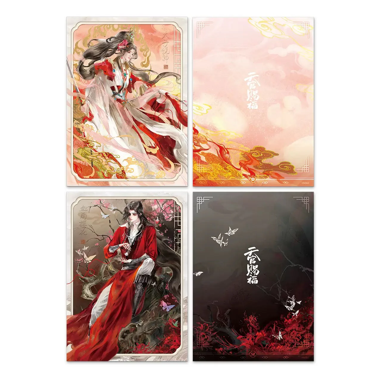 Heaven Official's Blessing 'Porcelain' Merch - Image 9