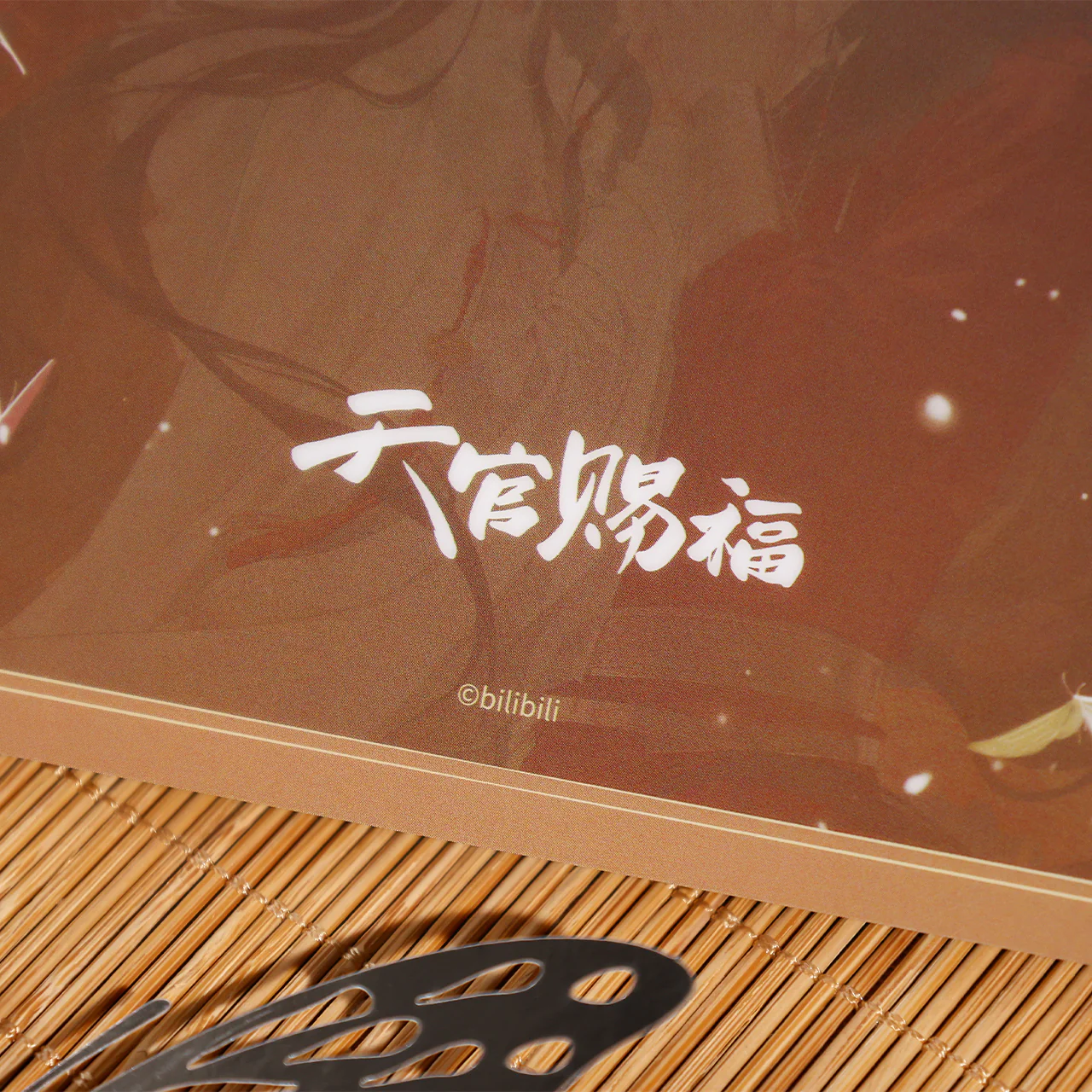 Heaven Official's Blessing Animation 'Star Frost Elapse' Merch - Image 22