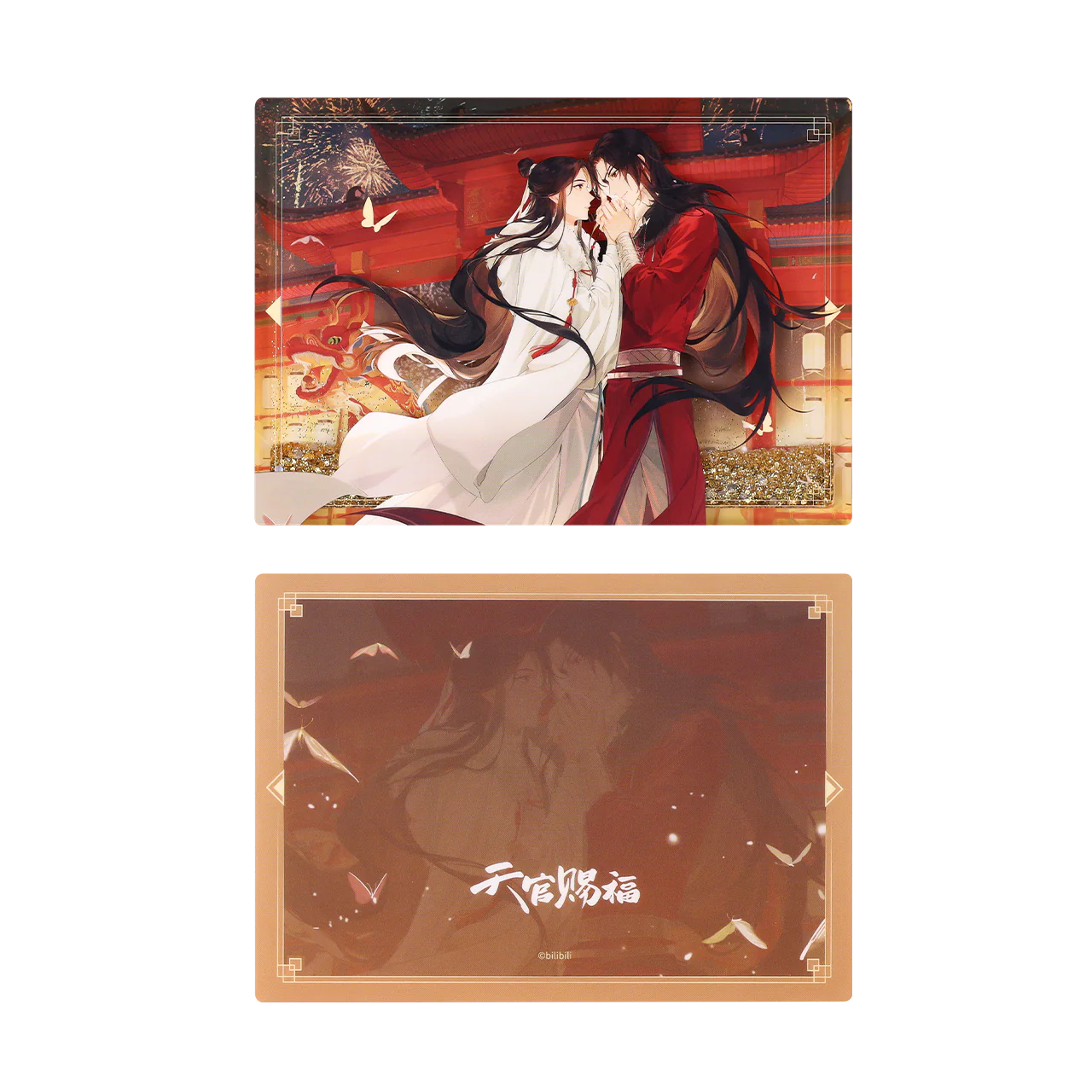 Heaven Official's Blessing Animation 'Star Frost Elapse' Merch - Image 23