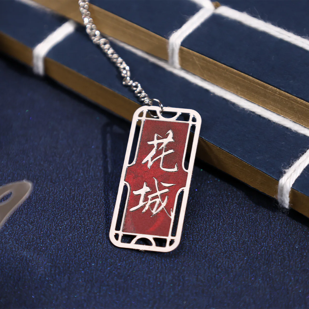 Heaven Official's Blessing Animation 'Star Frost Elapse' Merch - Image 42