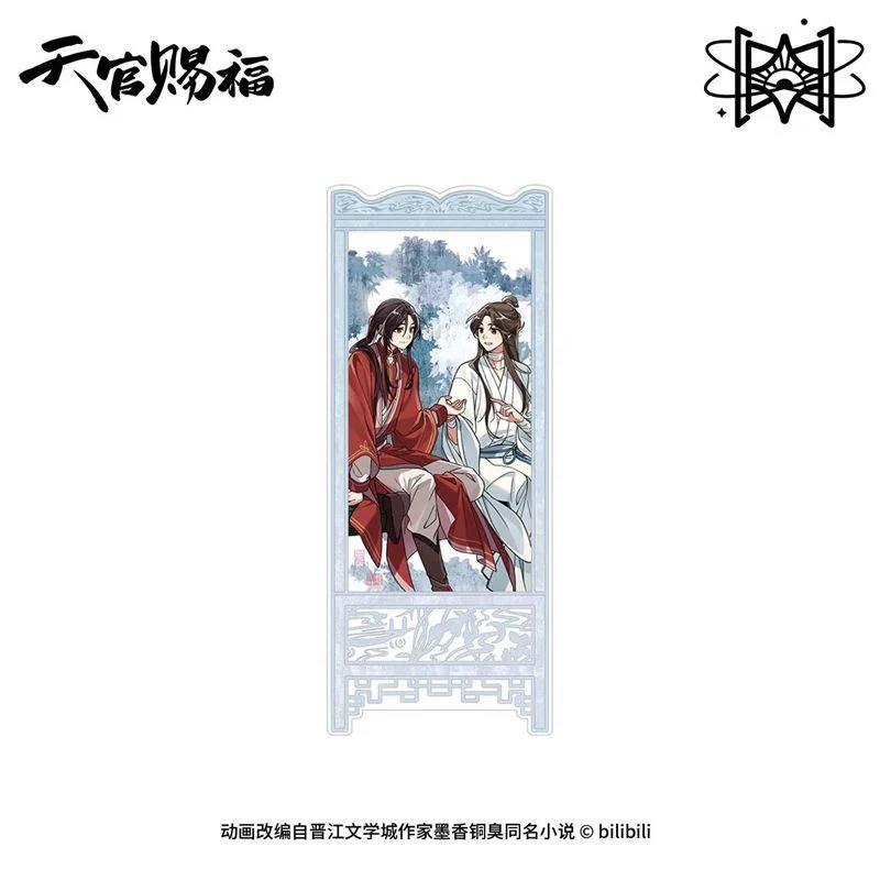 Heaven Official's Blessing Animation 'Sweet Daily' Merch - Image 10