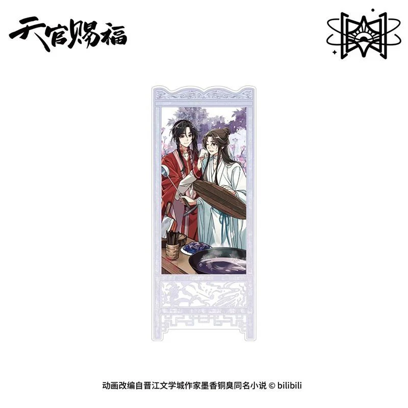 Heaven Official's Blessing Animation 'Sweet Daily' Merch - Image 11