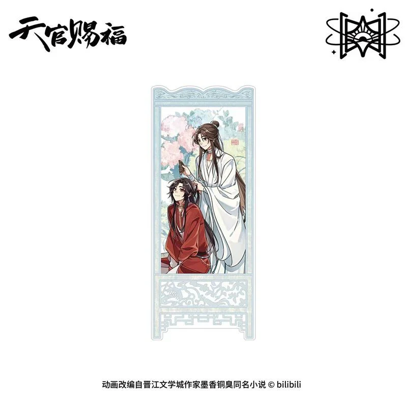 Heaven Official's Blessing Animation 'Sweet Daily' Merch - Image 12