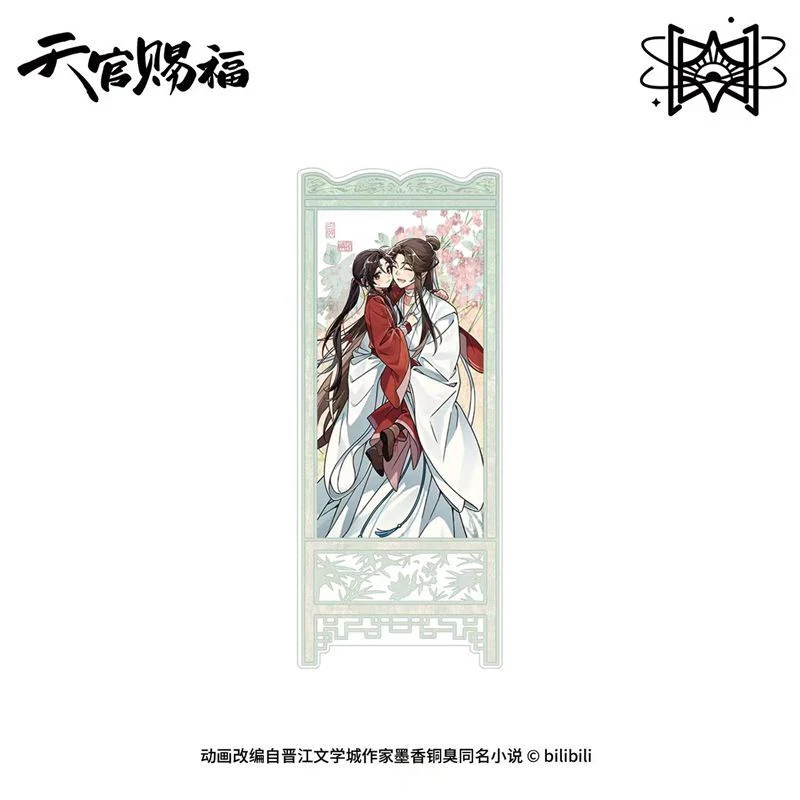 Heaven Official's Blessing Animation 'Sweet Daily' Merch - Image 13