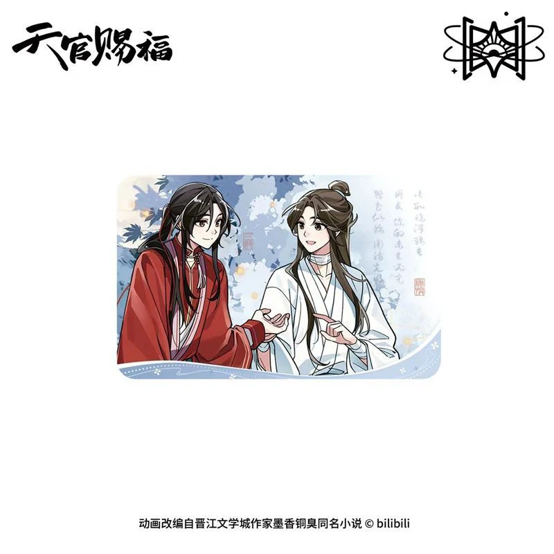 Heaven Official's Blessing Animation 'Sweet Daily' Merch - Image 15