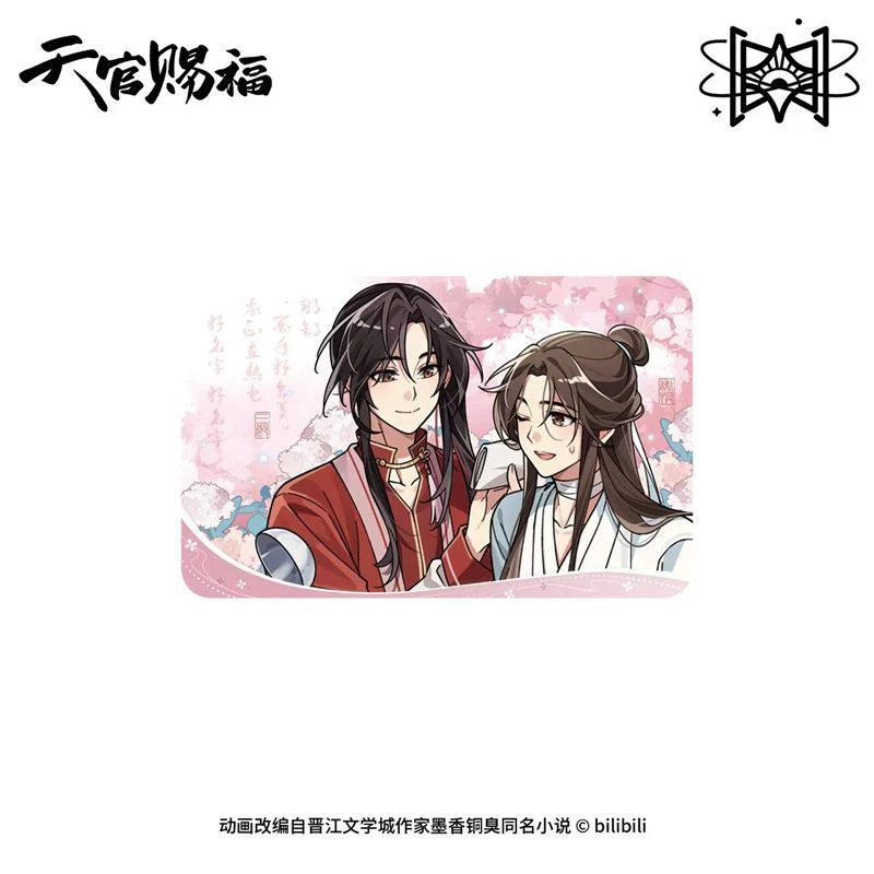 Heaven Official's Blessing Animation 'Sweet Daily' Merch - Image 16