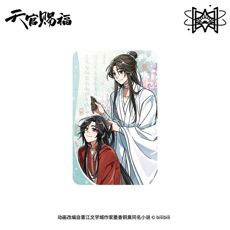 Heaven Official's Blessing Animation 'Sweet Daily' Merch - Image 17
