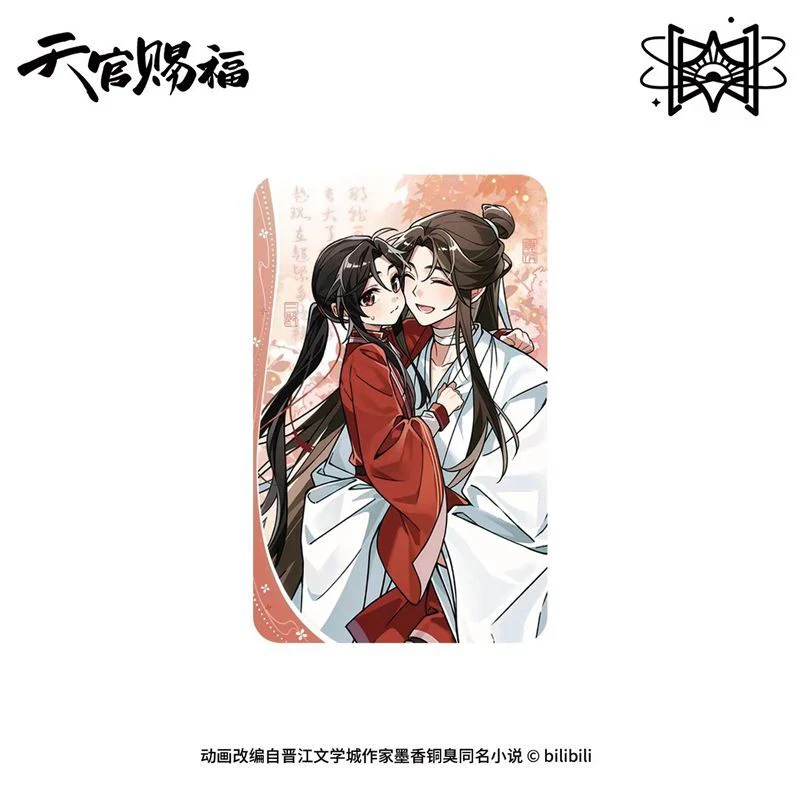 Heaven Official's Blessing Animation 'Sweet Daily' Merch - Image 18