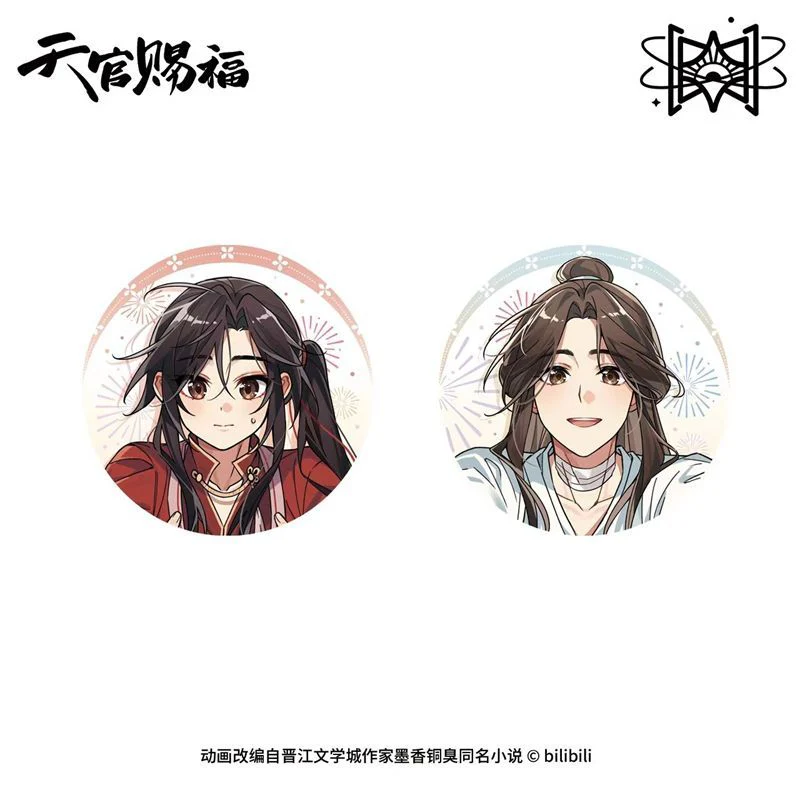 Heaven Official's Blessing Animation 'Sweet Daily' Merch - Image 19