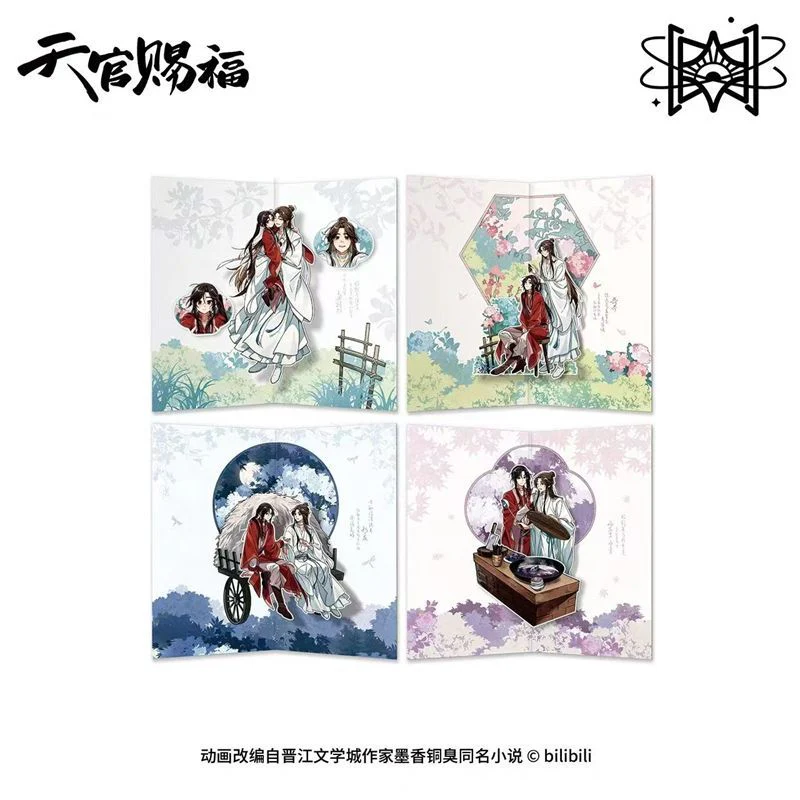 Heaven Official's Blessing Animation 'Sweet Daily' Merch - Image 3