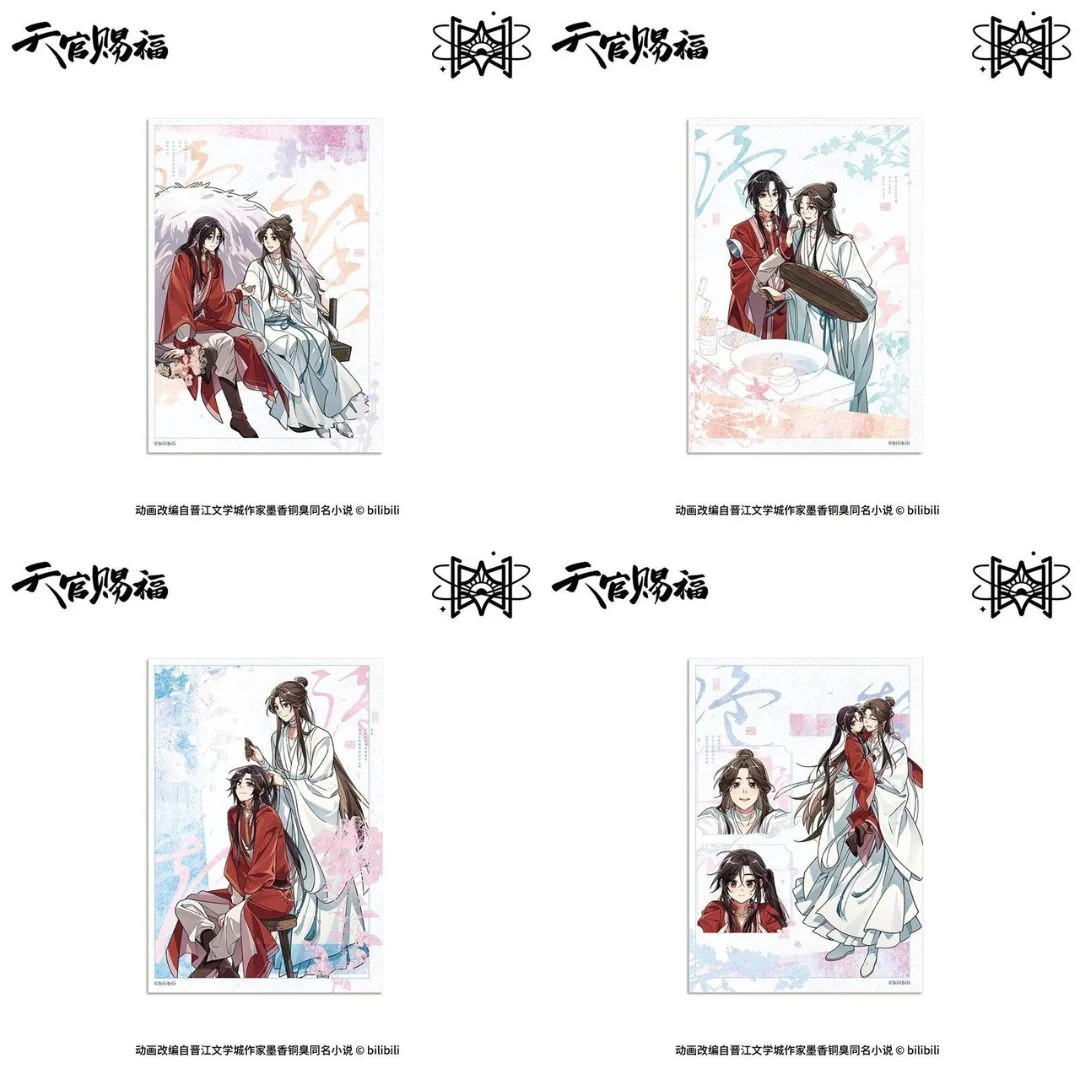 Heaven Official's Blessing Animation 'Sweet Daily' Merch - Image 4