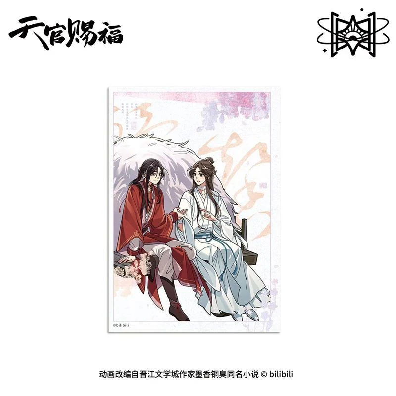 Heaven Official's Blessing Animation 'Sweet Daily' Merch - Image 5
