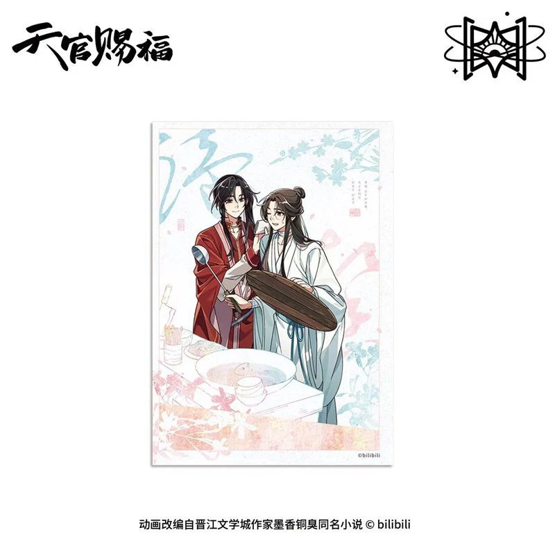 Heaven Official's Blessing Animation 'Sweet Daily' Merch - Image 6