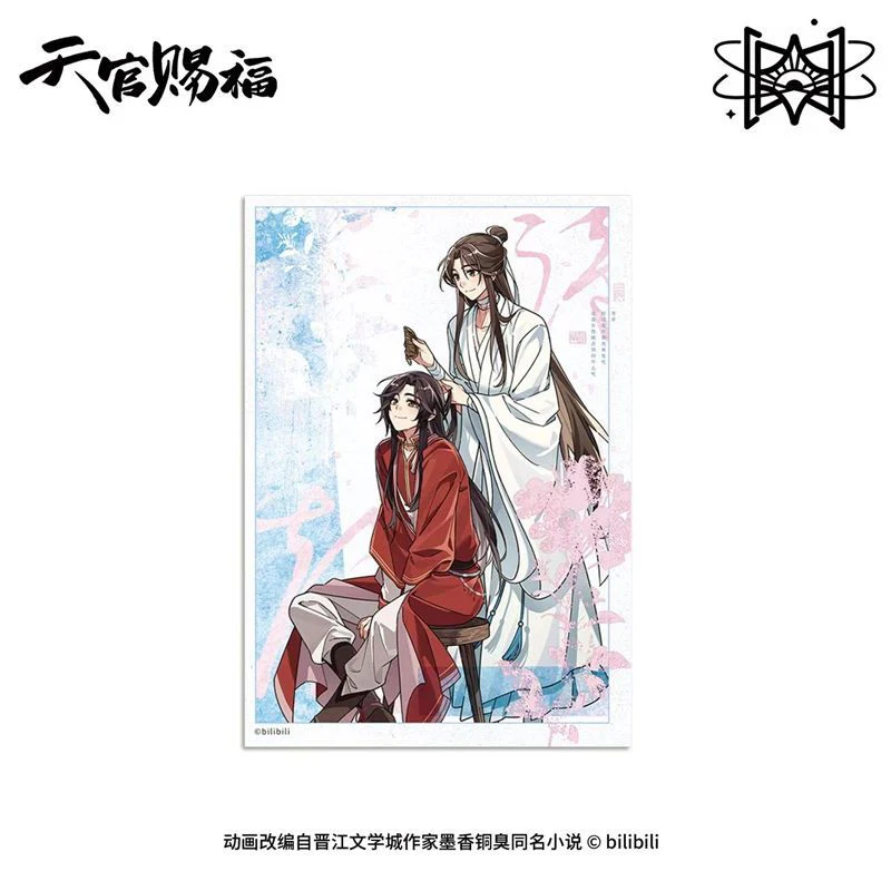 Heaven Official's Blessing Animation 'Sweet Daily' Merch - Image 7