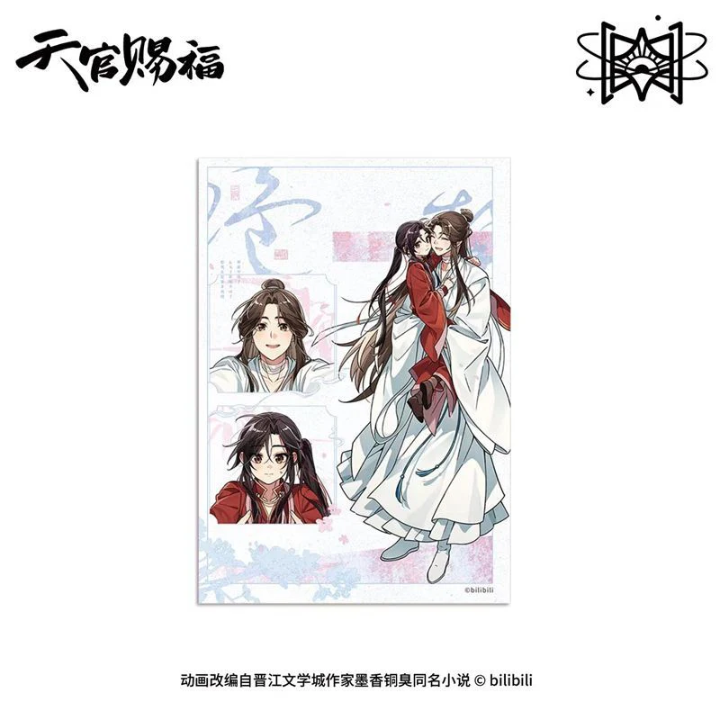 Heaven Official's Blessing Animation 'Sweet Daily' Merch - Image 8