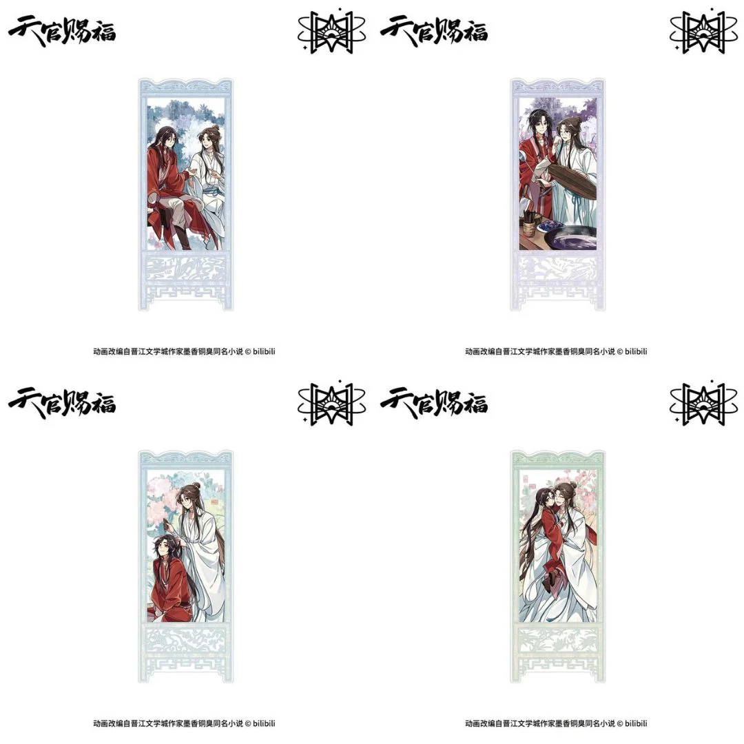 Heaven Official's Blessing Animation 'Sweet Daily' Merch - Image 9