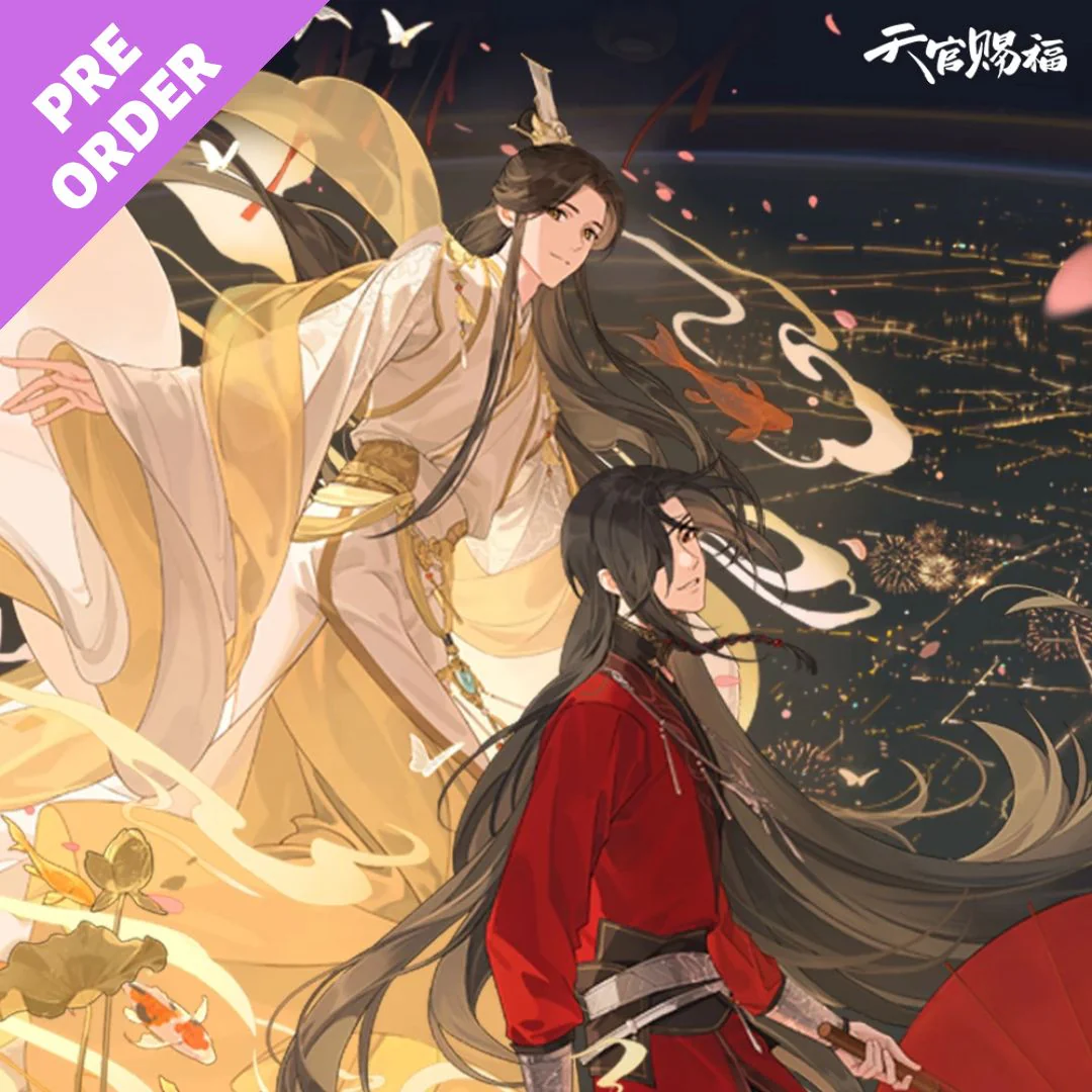 Heaven Official's Blessing Animation 'Thousands of Lights' Merch