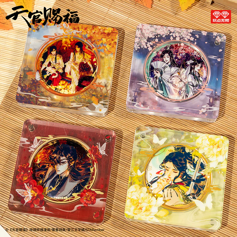 Heaven Official's Blessing Animation 'Travel Together' Can Badge & Display Block Set - Image 3